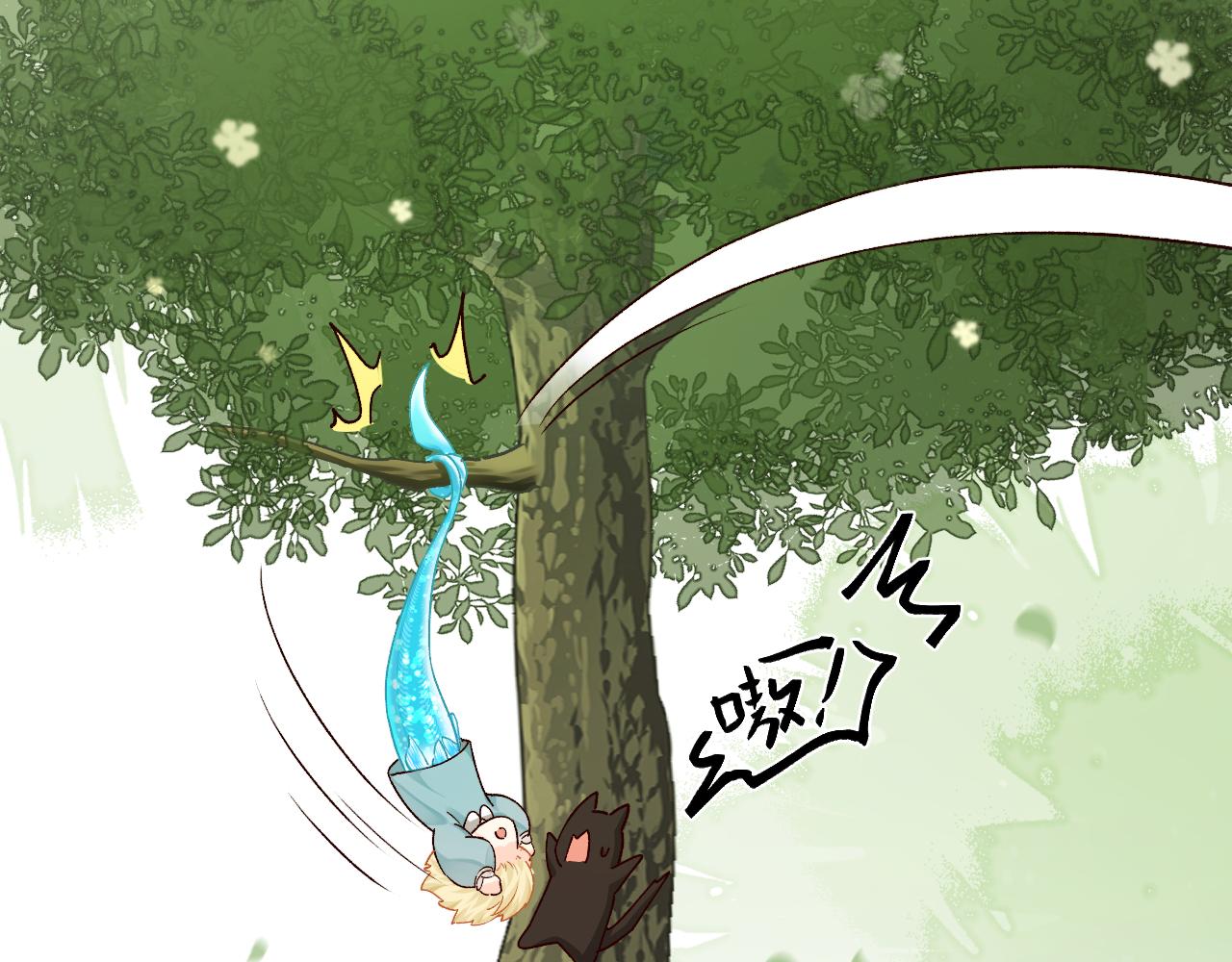 Q版小剧场幼儿园篇：黑猫-第531话