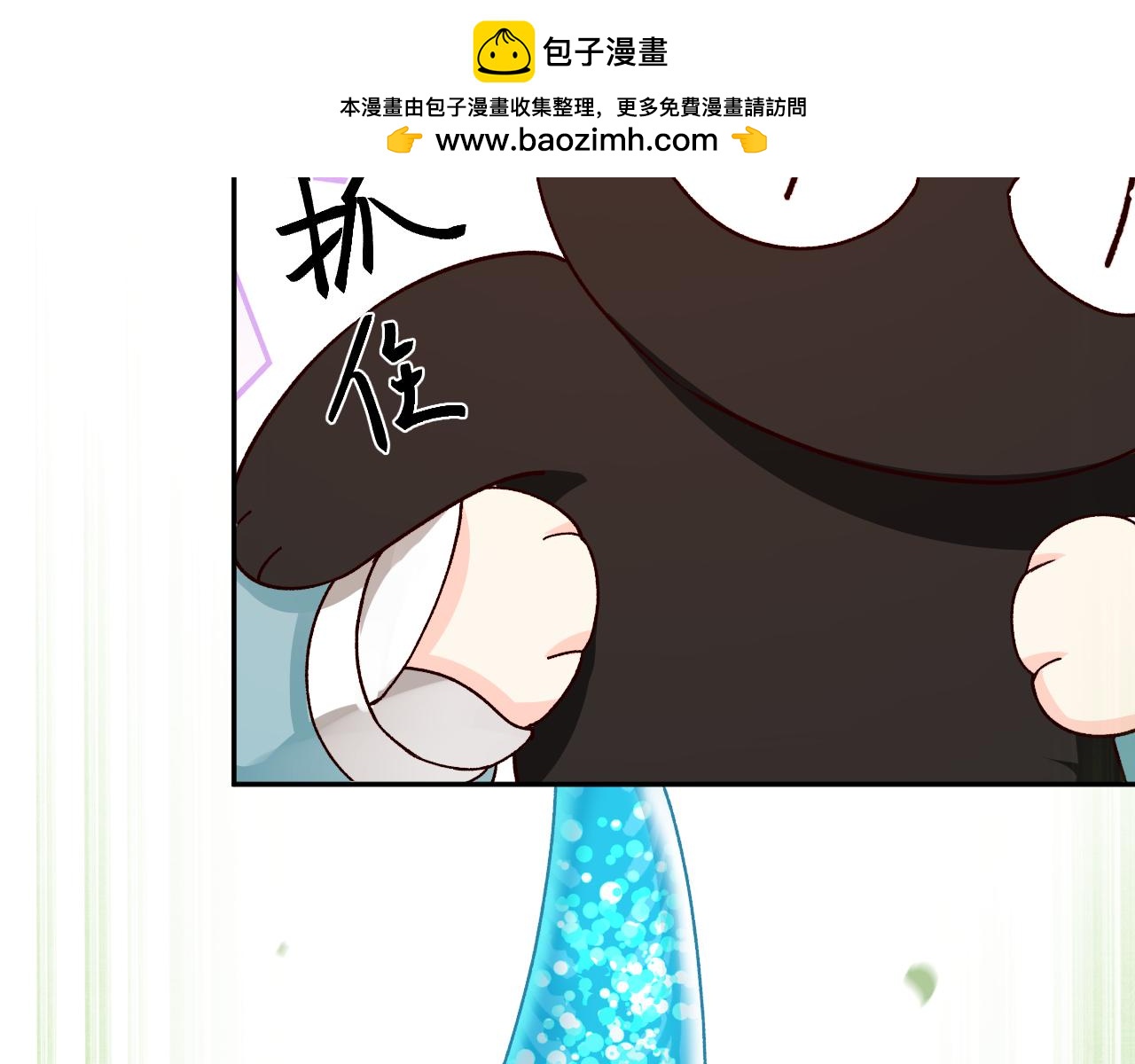 Q版小剧场幼儿园篇：黑猫-第531话