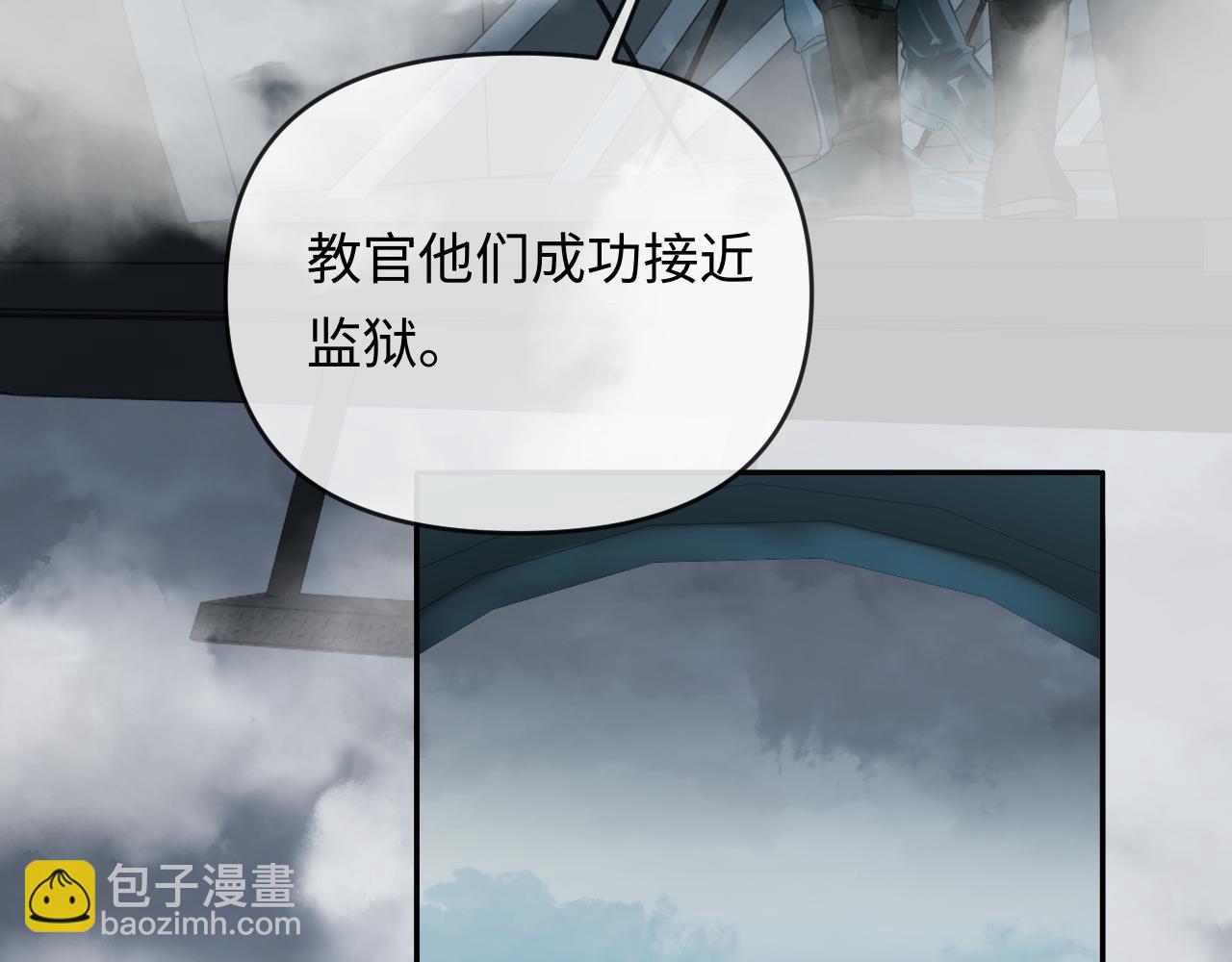 第184话 审讯(1/3)-第529话