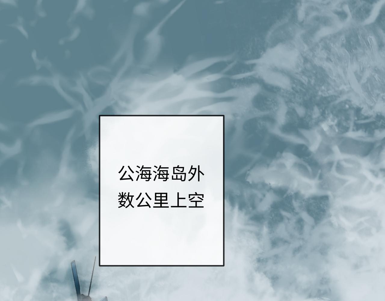 第184话 审讯(1/3)-第529话