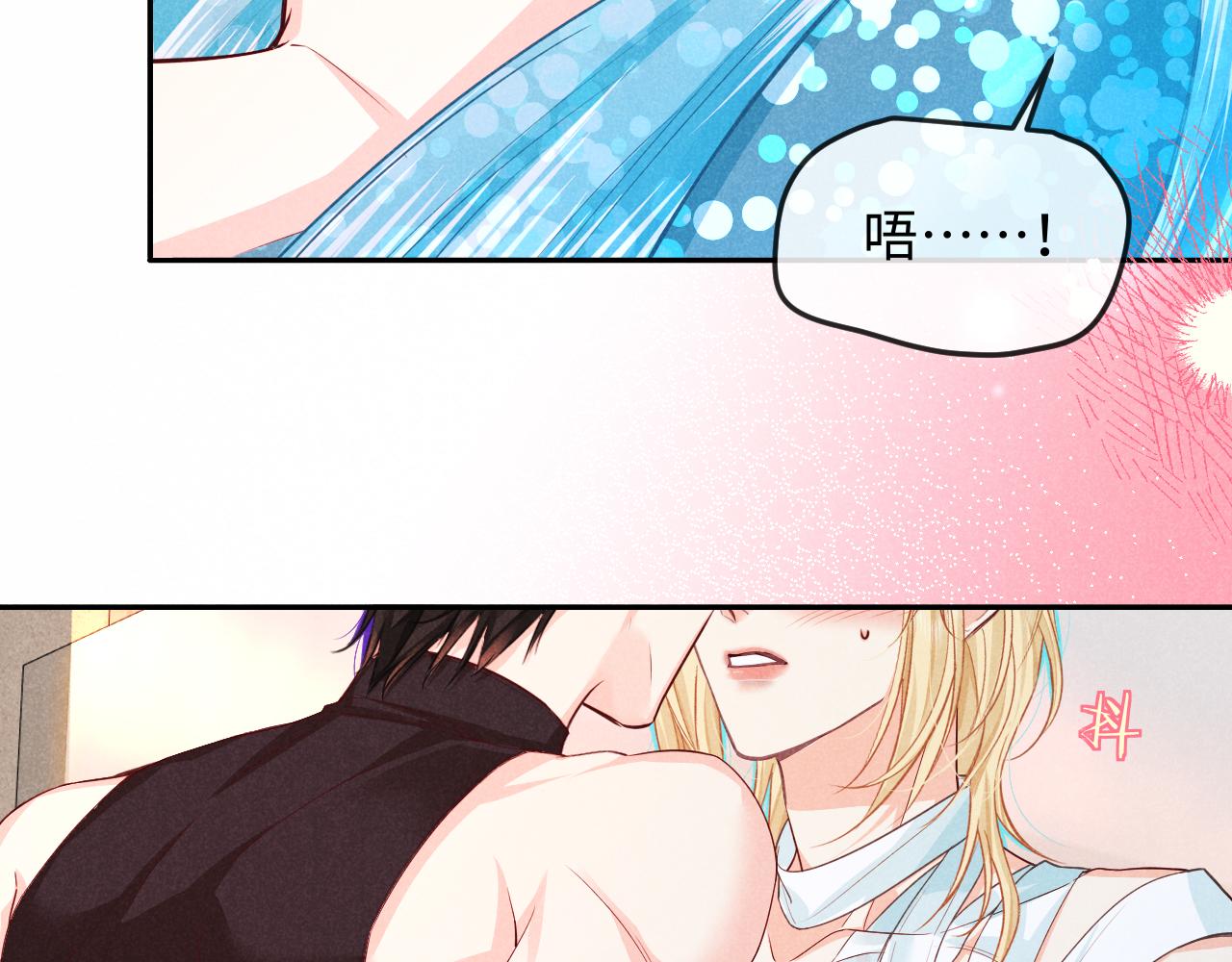 第187话 一条小鱼(1/2)-第535话