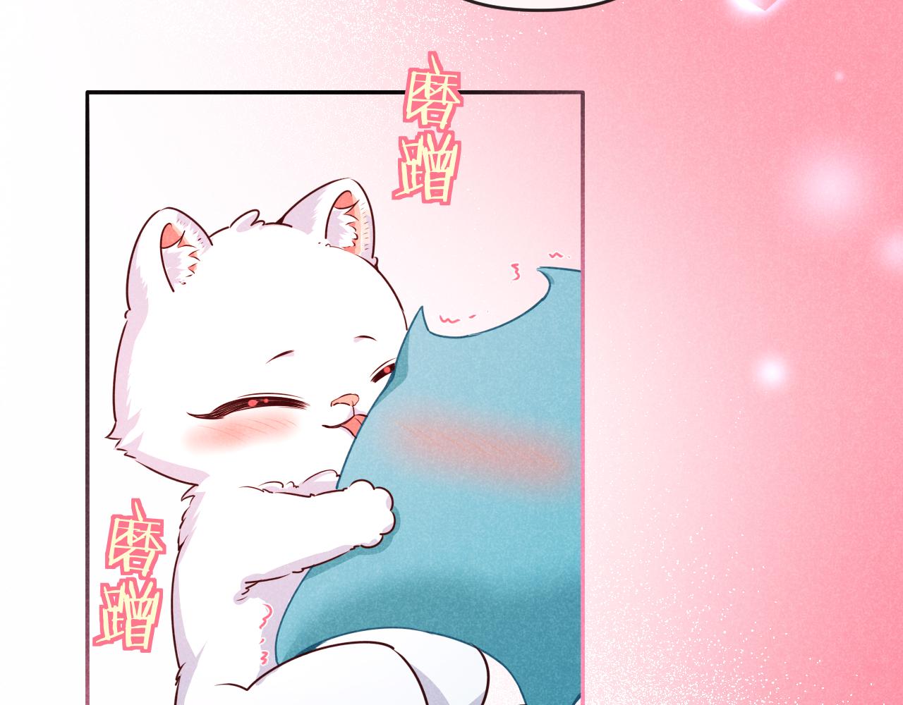 第187话 一条小鱼(1/2)-第535话