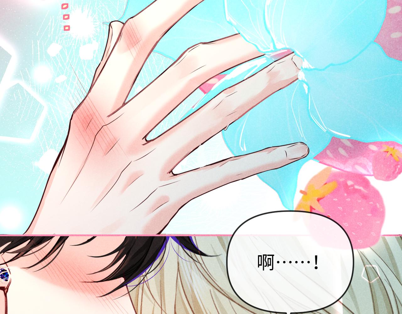 第187话 一条小鱼(1/2)-第535话