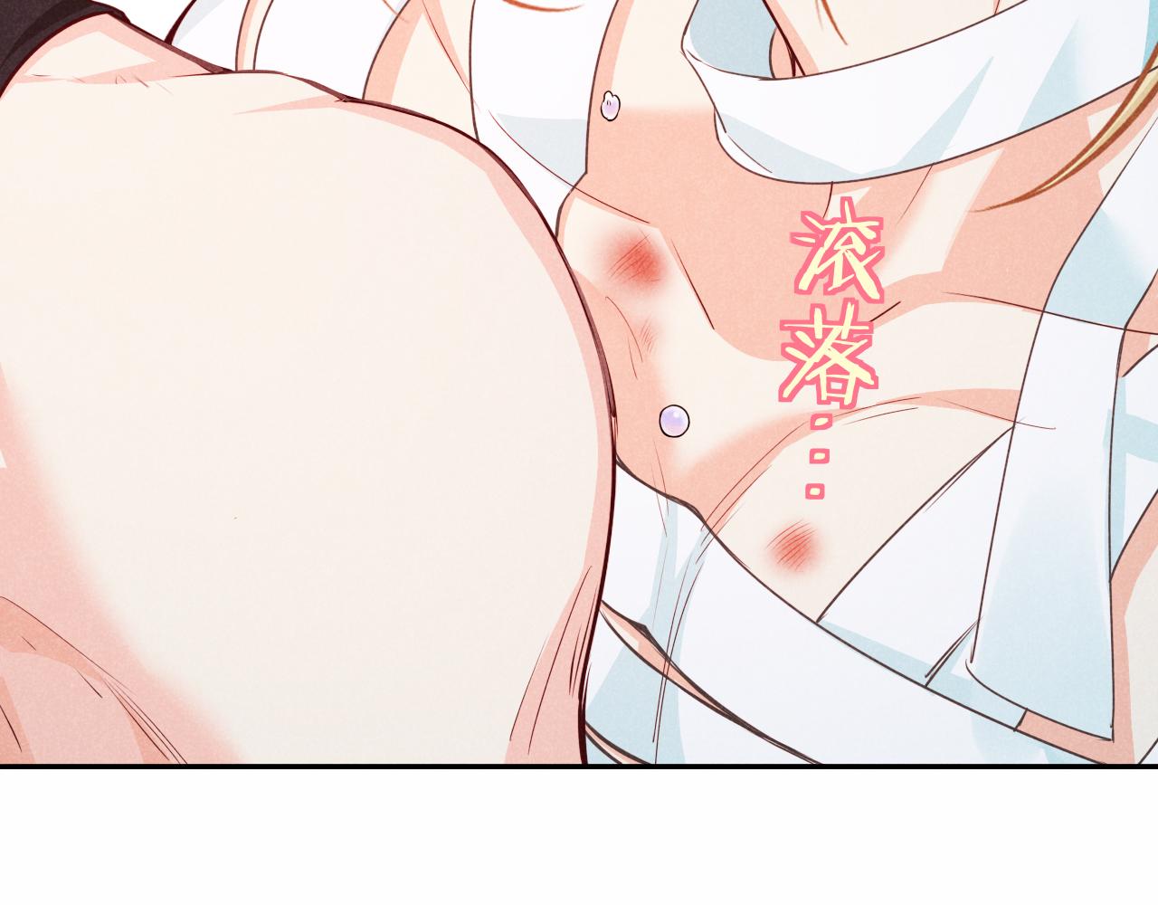 第187话 一条小鱼(1/2)-第535话