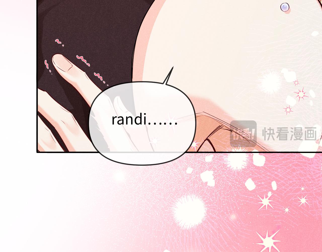 第187话 一条小鱼(1/2)-第535话
