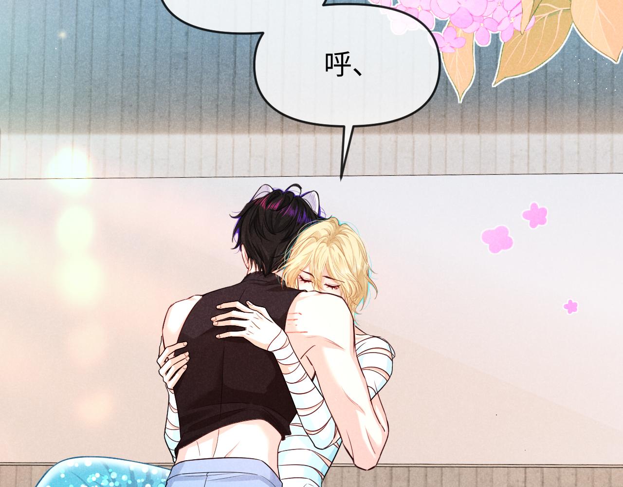 第187话 一条小鱼(1/2)-第535话