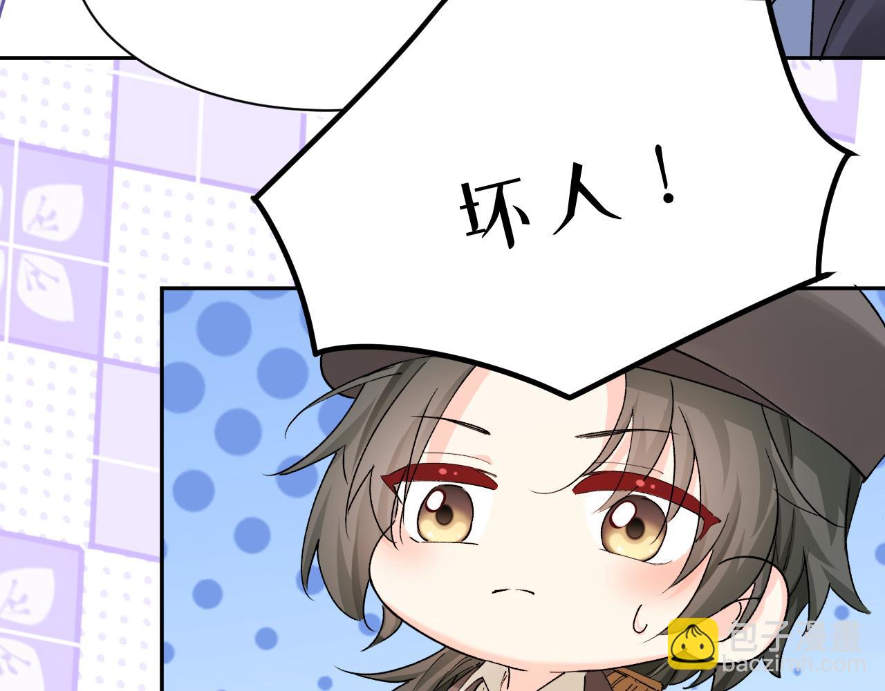 Q版小剧场幼儿园篇：猫好人坏-第539话