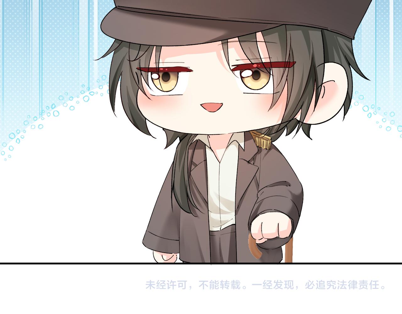 Q版小剧场幼儿园篇：猫好人坏-第539话