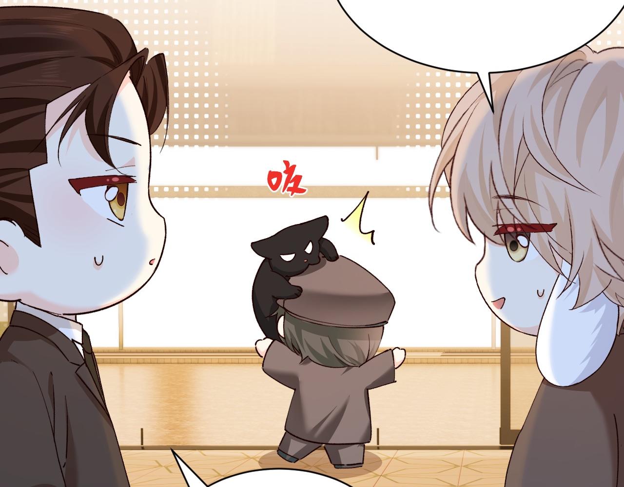 Q版小剧场幼儿园篇：走丢-第541话