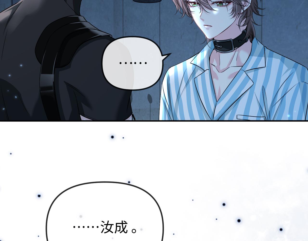 第191话 恶化(1/2)-第543话