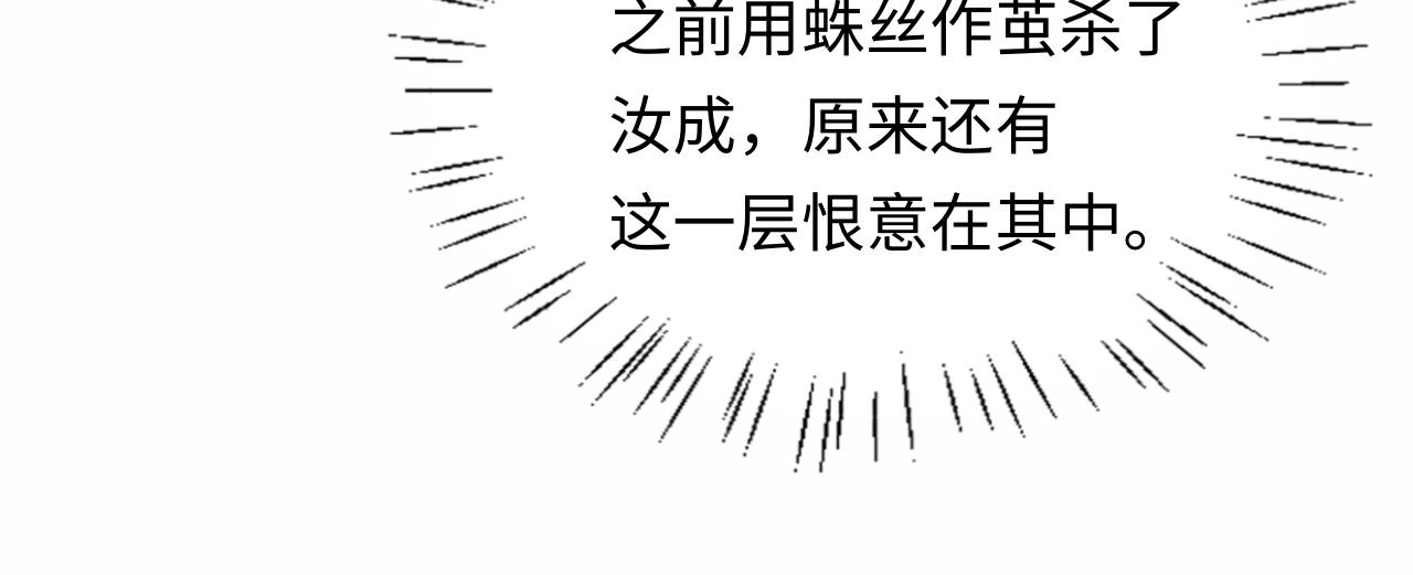 第191话 恶化(1/2)-第543话