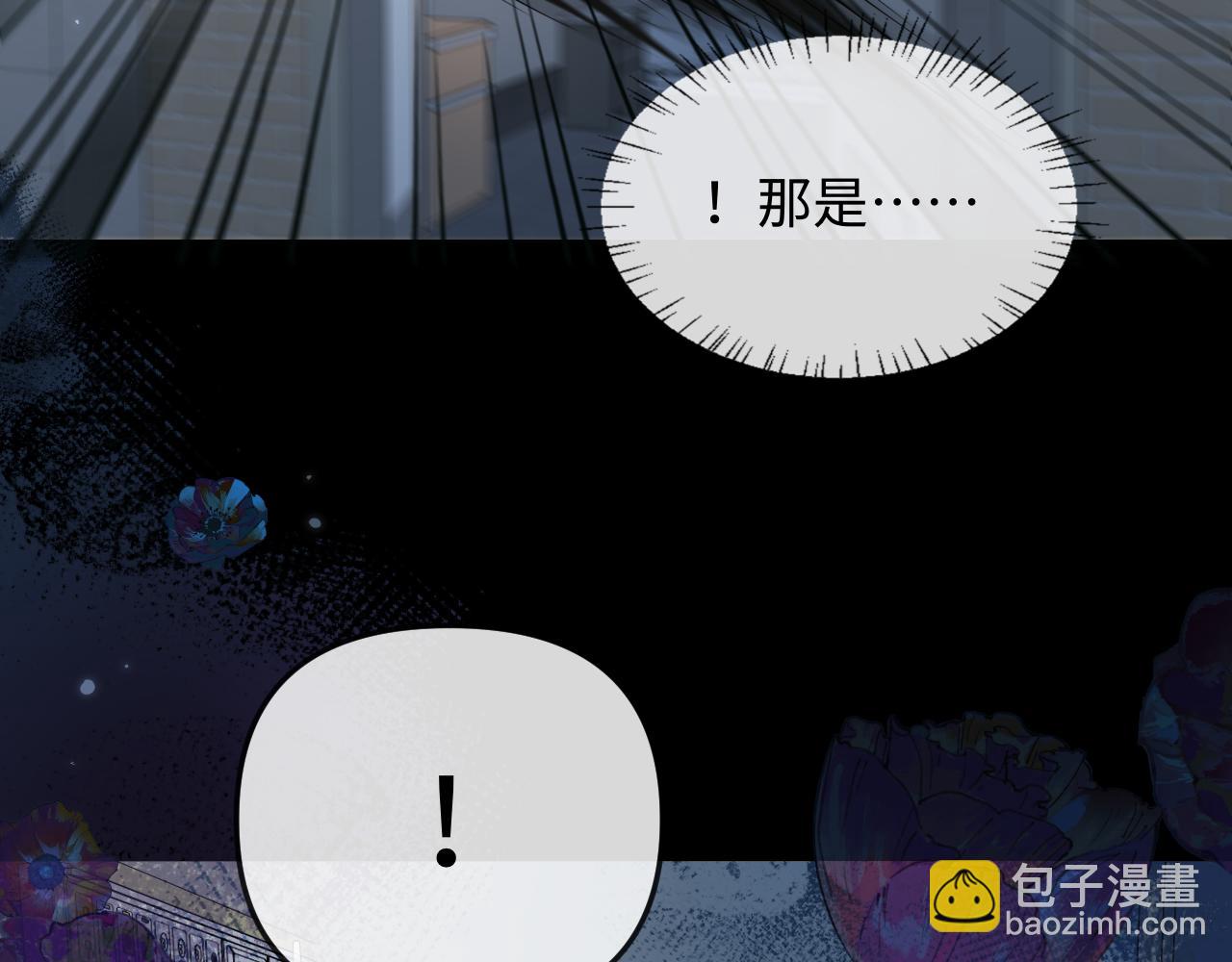 第191话 恶化(1/2)-第543话