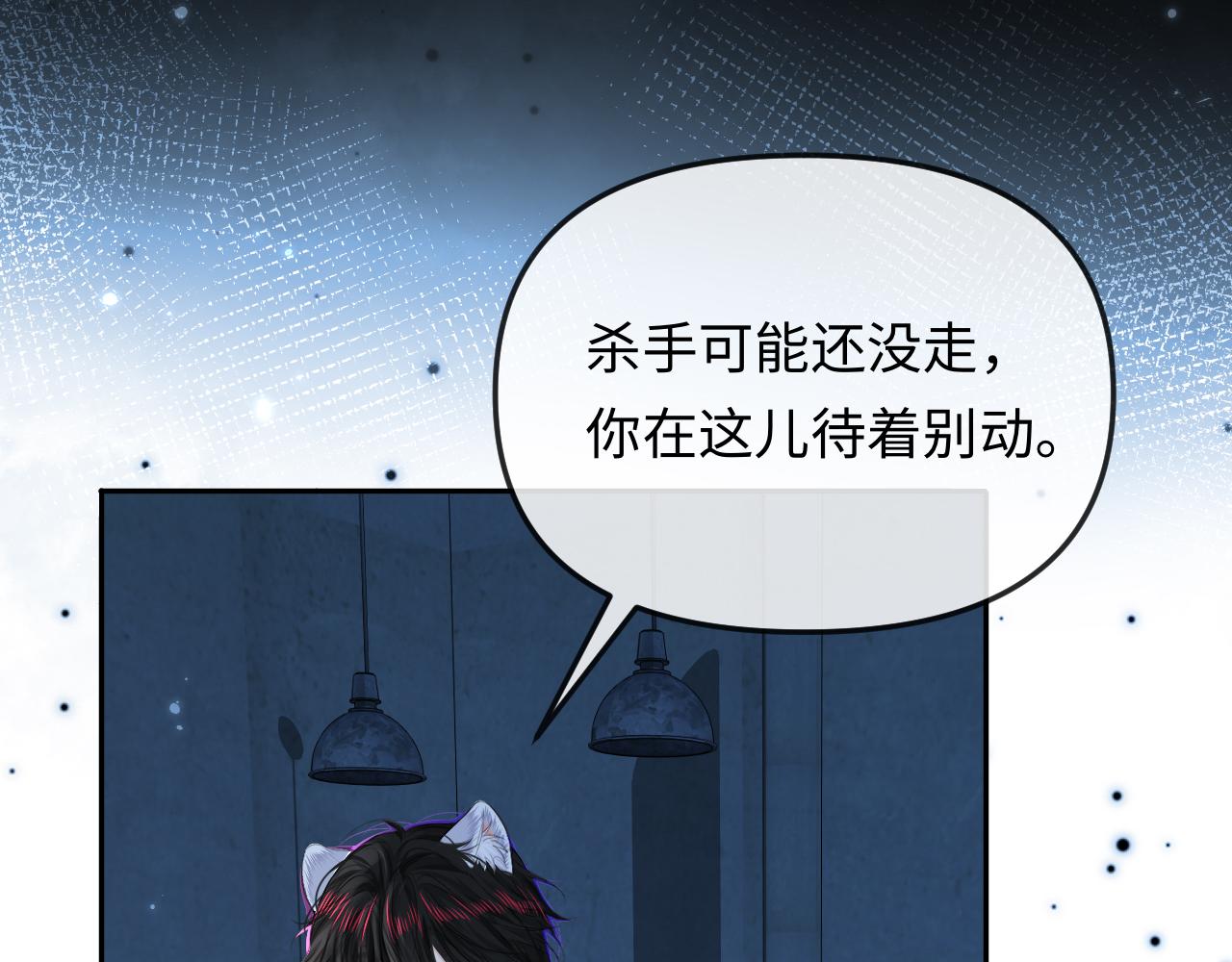 第191话 恶化(1/2)-第543话