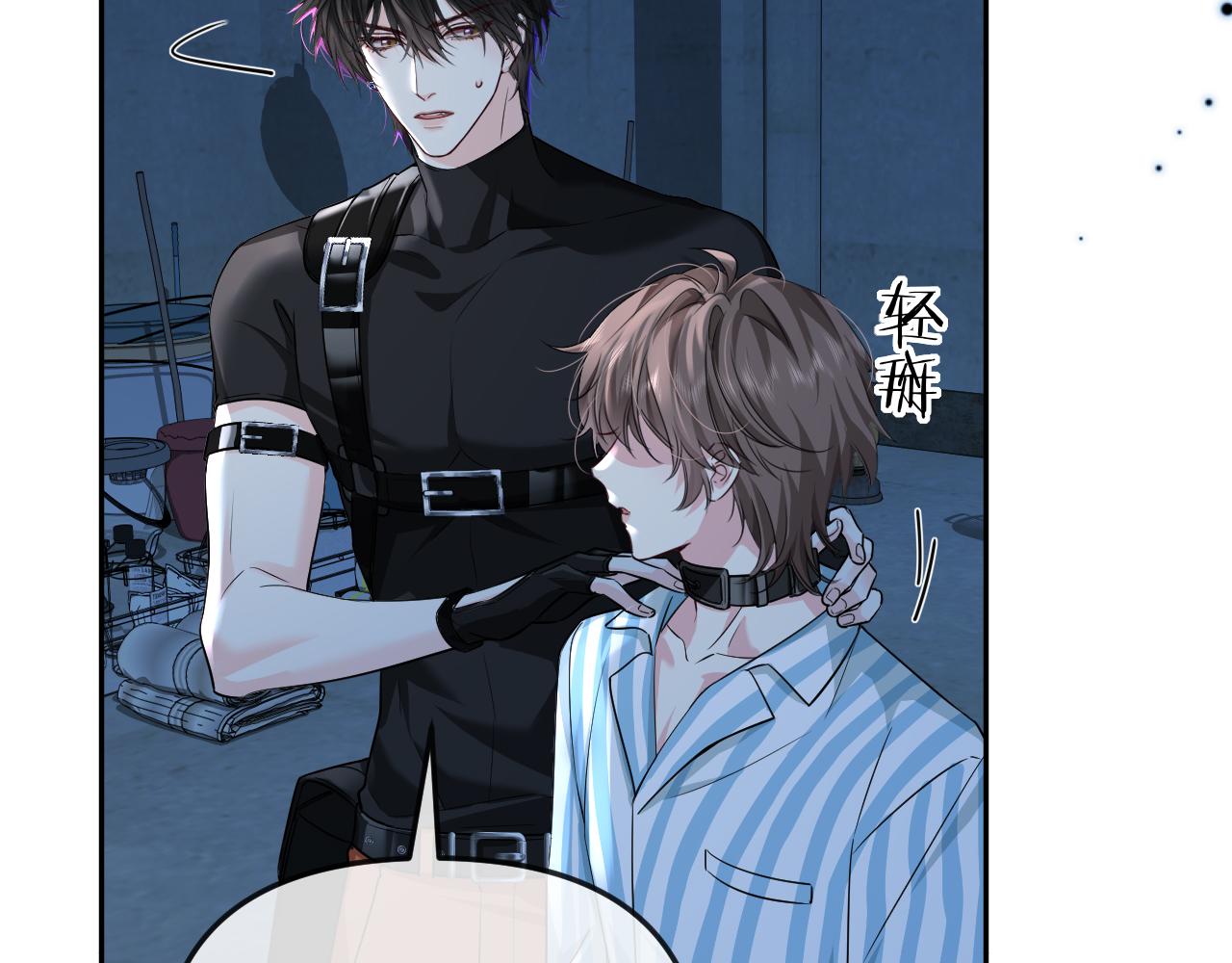 第191话 恶化(1/2)-第543话