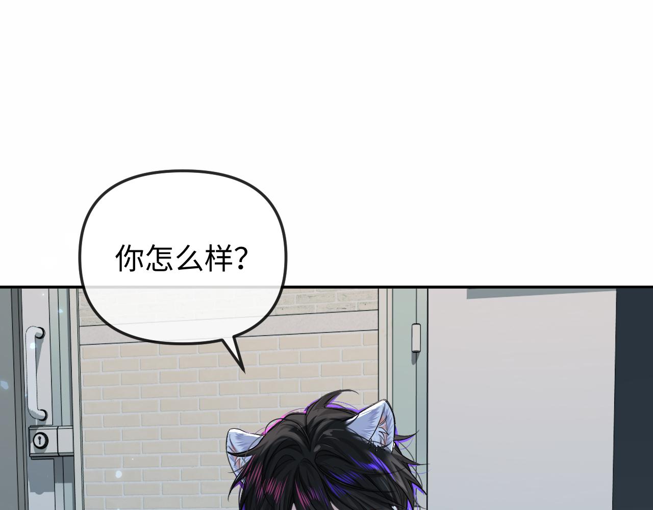 第191话 恶化(1/2)-第543话