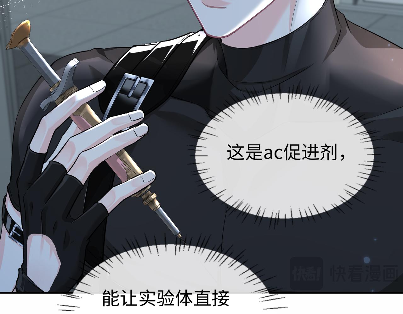 第191话 恶化(1/2)-第543话