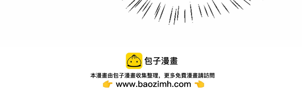 第191话 恶化(1/2)-第543话