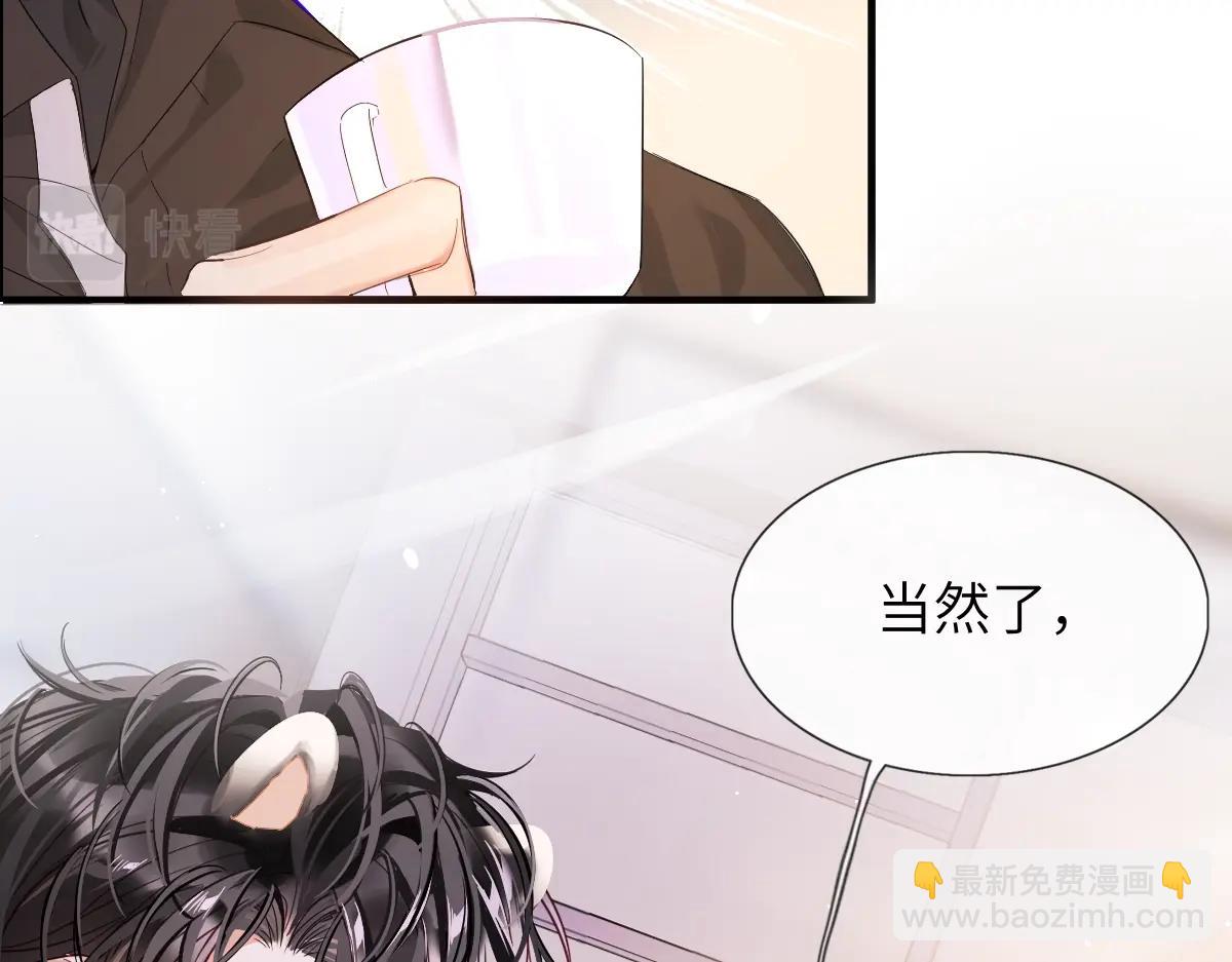 第1话 重逢(1/3)-第1话