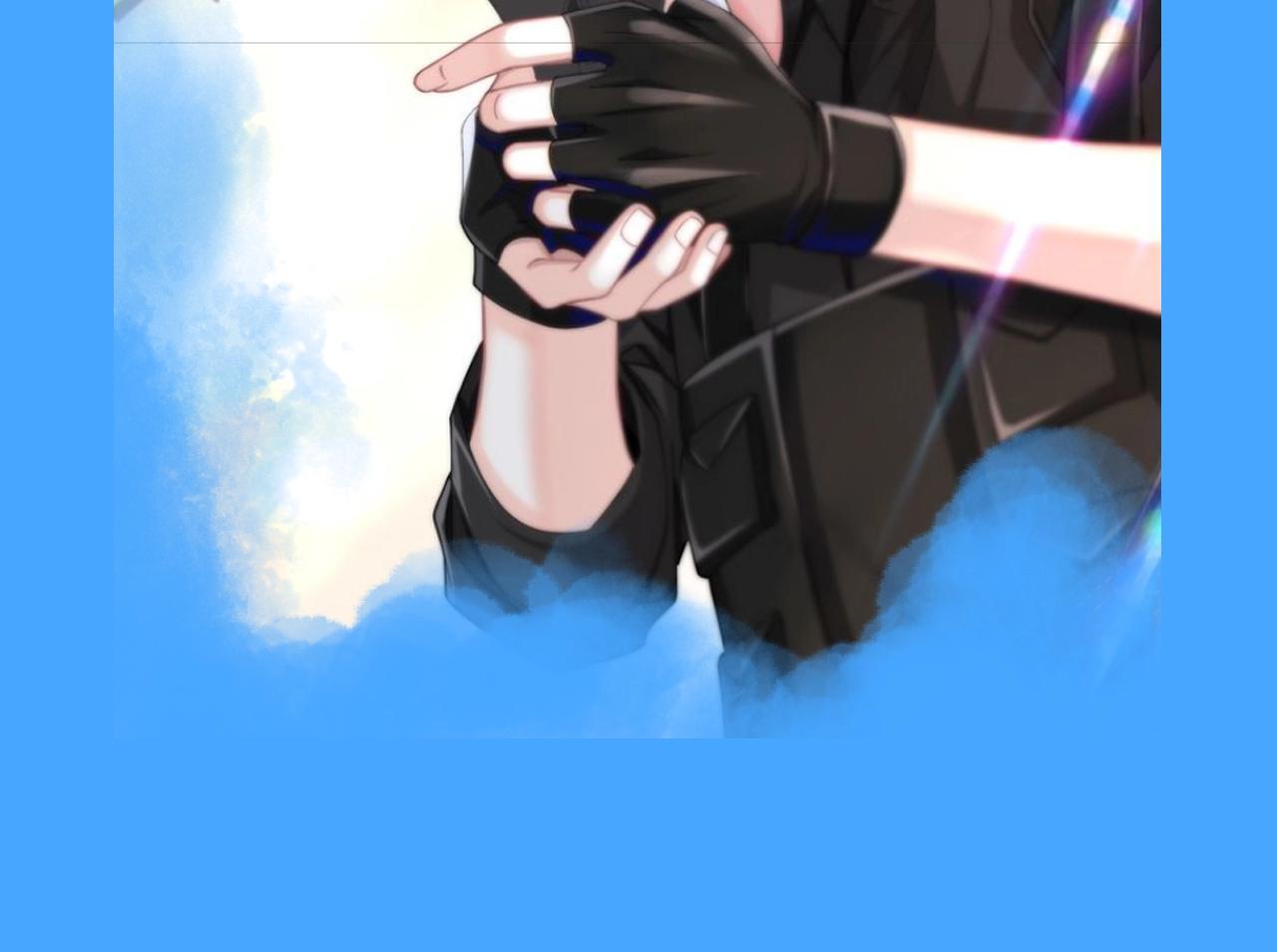 第31期 上帝创造陆言&毕揽星的时候（日更中）-第101话