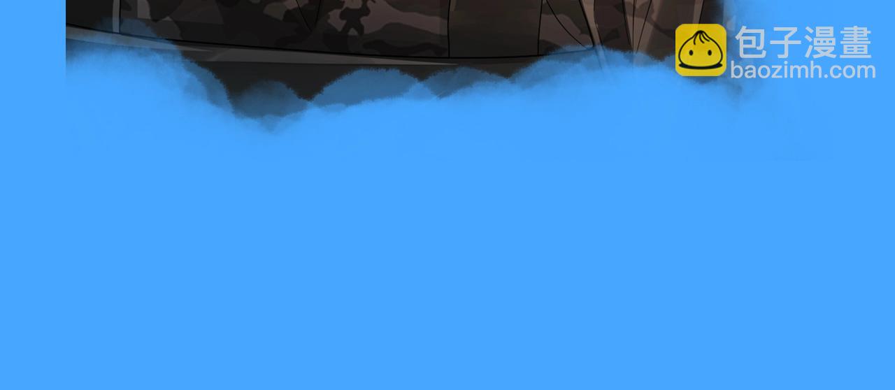 第31期 上帝创造陆言&毕揽星的时候（日更中）-第101话