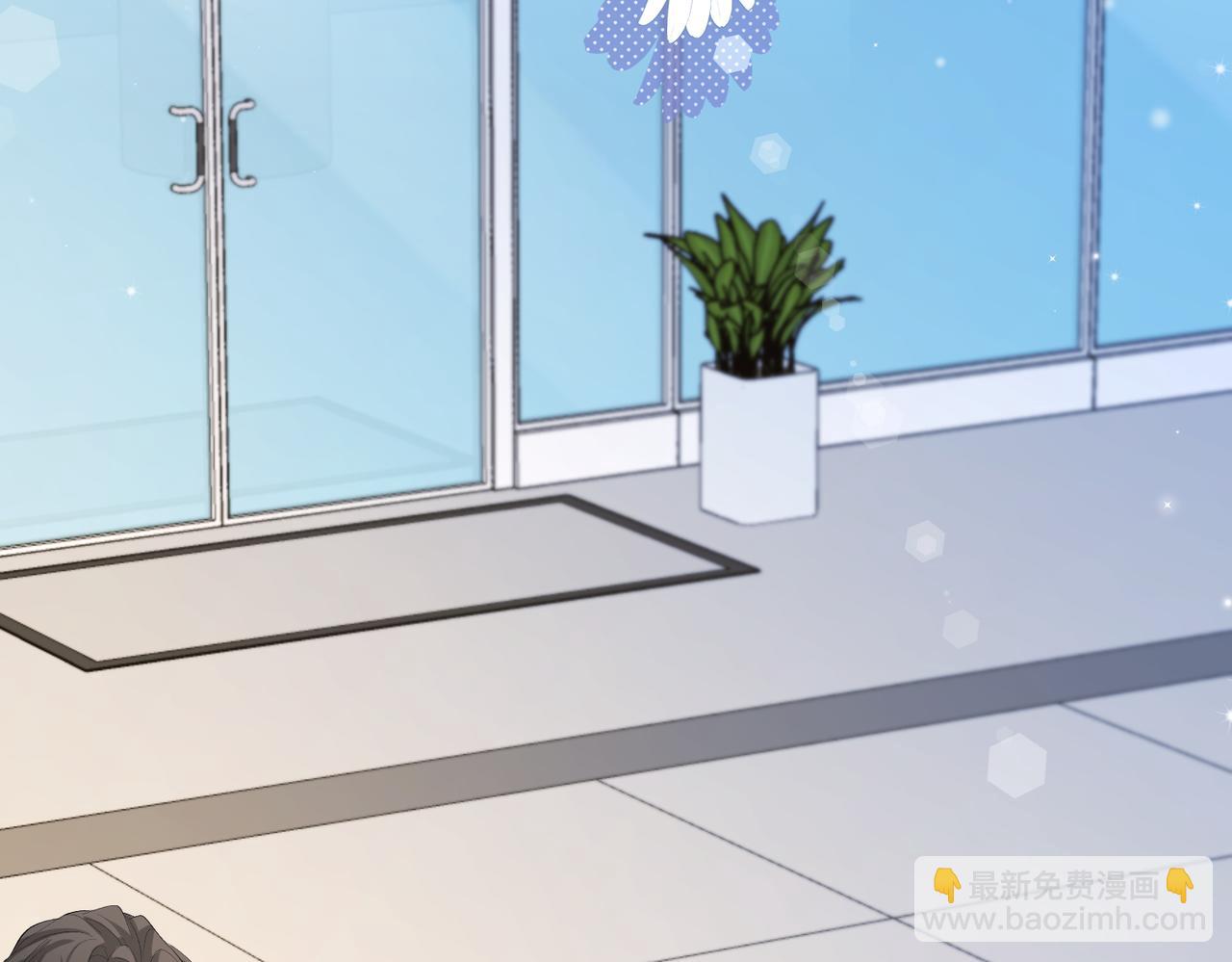 第13话 给我看看(1/2)-第13话