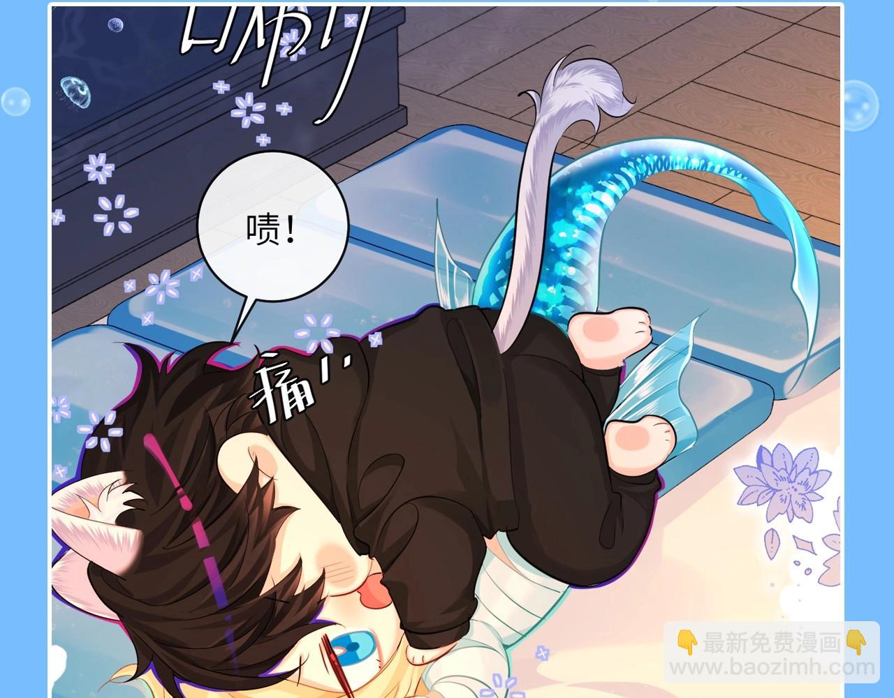 第45期 甜蜜日常（逛吃版）（日更中）-第115话