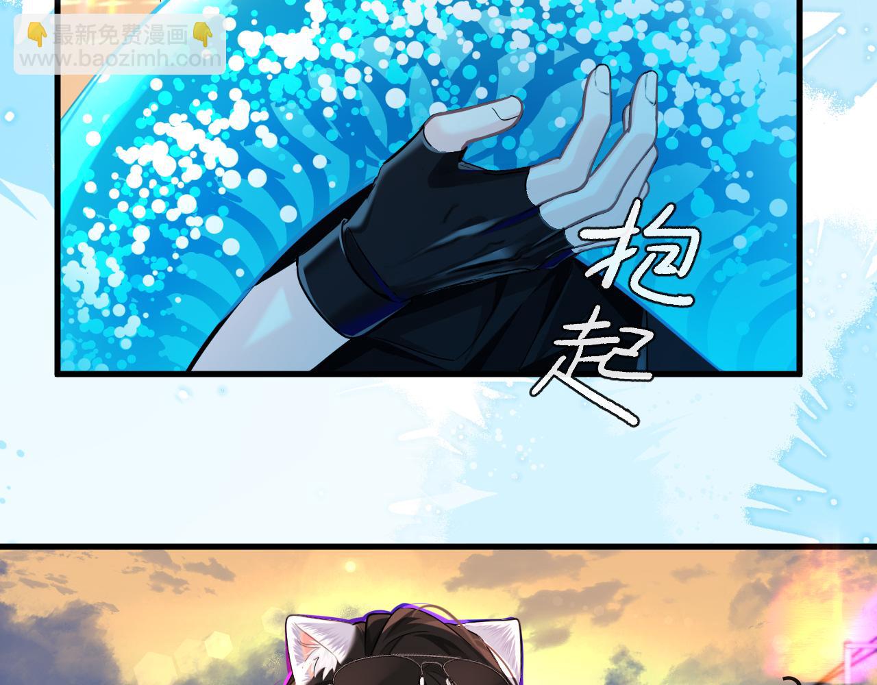 第79话 白狮之吻(1/3)-第117话