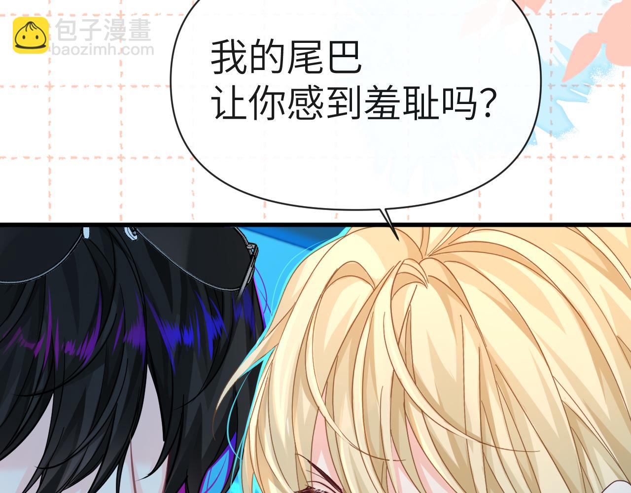 第79话 白狮之吻(1/3)-第117话