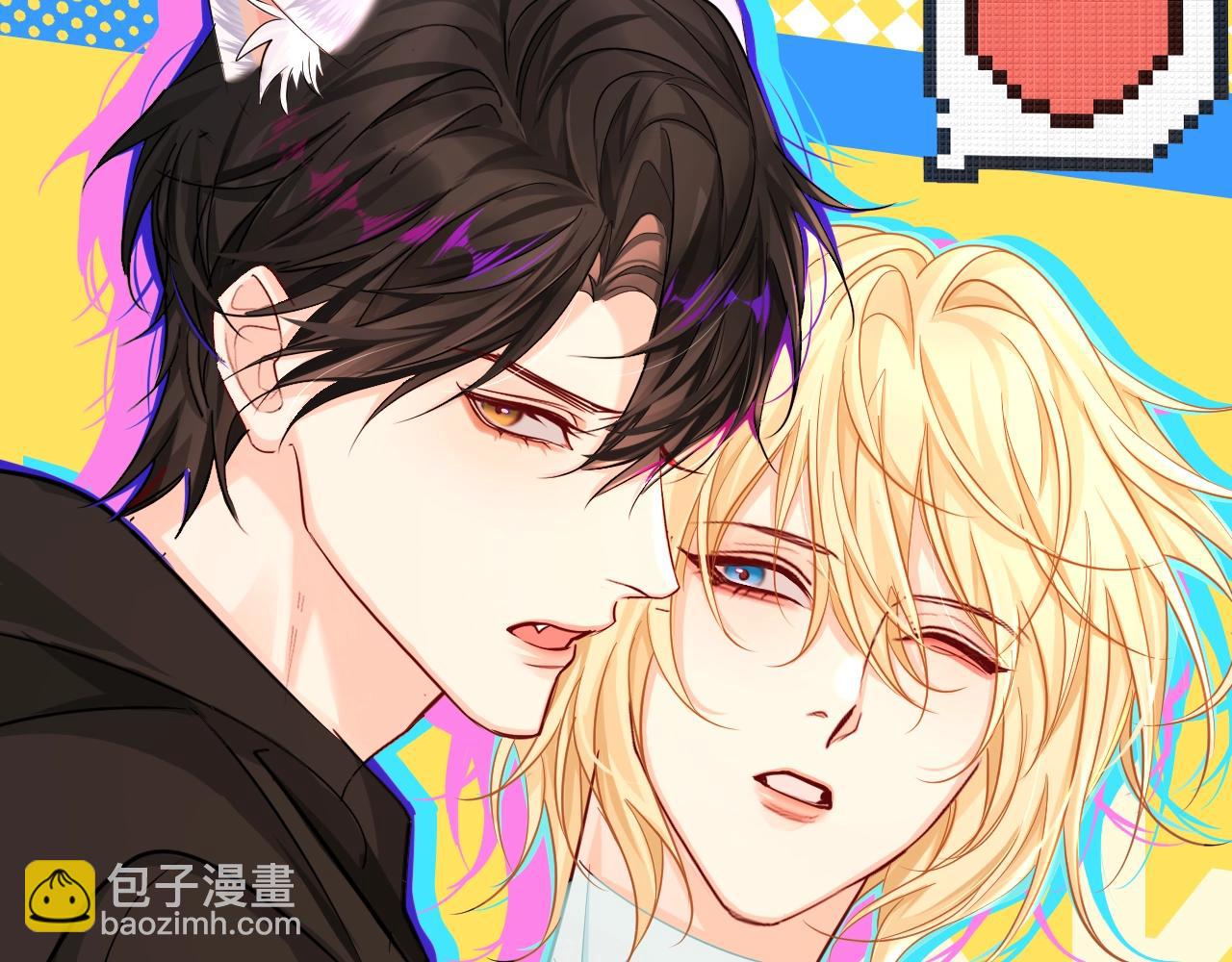 第49期 动态壁纸招财进宝（日更中）-第119话