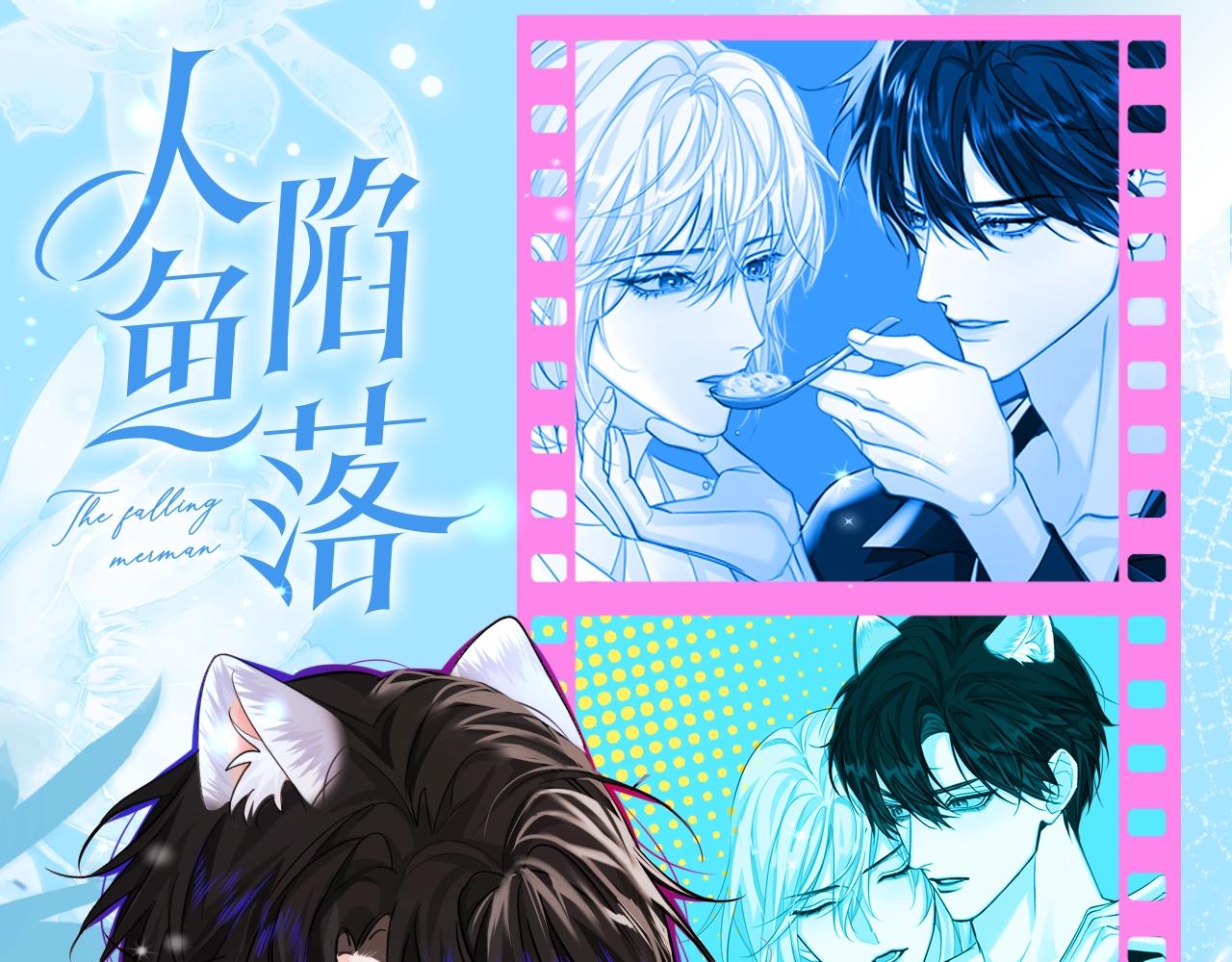 第53期 动态壁纸大放送第三弹（日更中）-第123话
