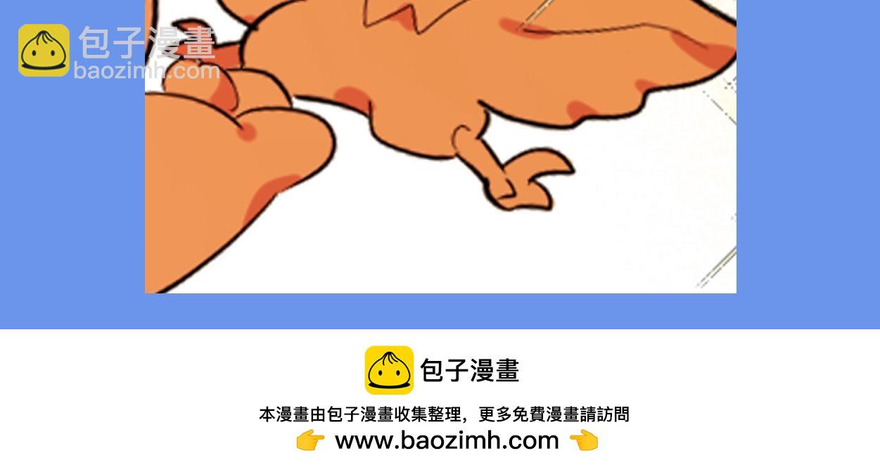 第58期 情侣头像大放送，速速来领（日更中）-第131话