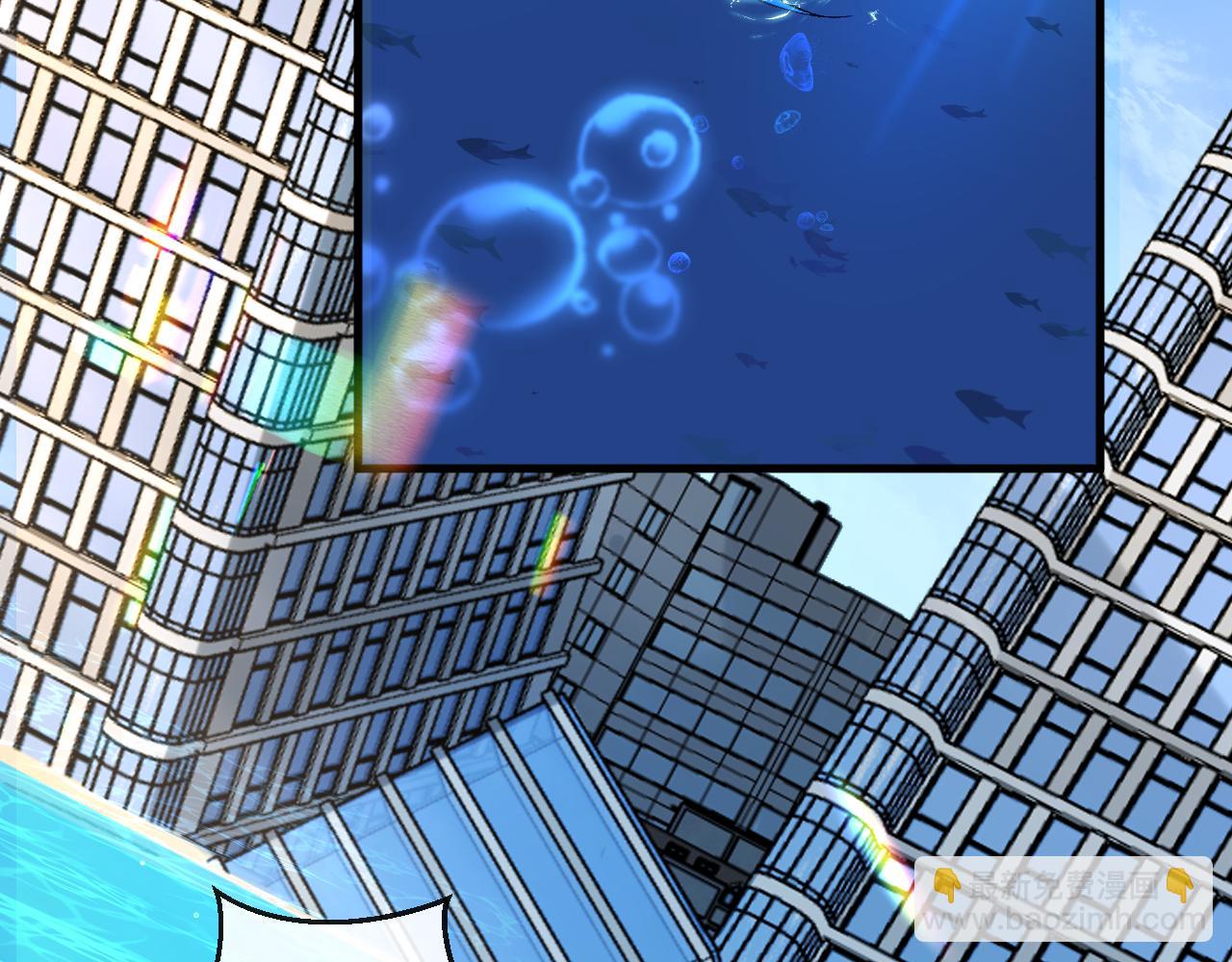 第19话 你在生我的气？(1/2)-第19话
