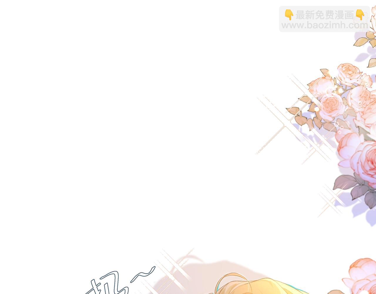 第3话 我不管你了！(1/3)-第3话