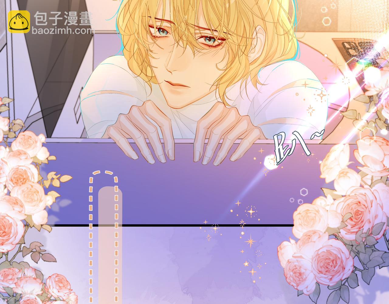 第3话 我不管你了！(1/3)-第3话