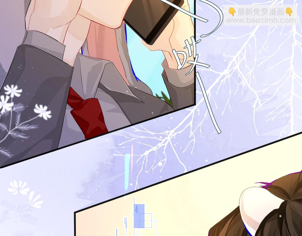 第3话 我不管你了！(1/3)-第3话