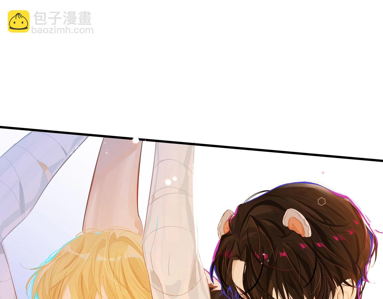 第3话 我不管你了！(1/3)-第3话