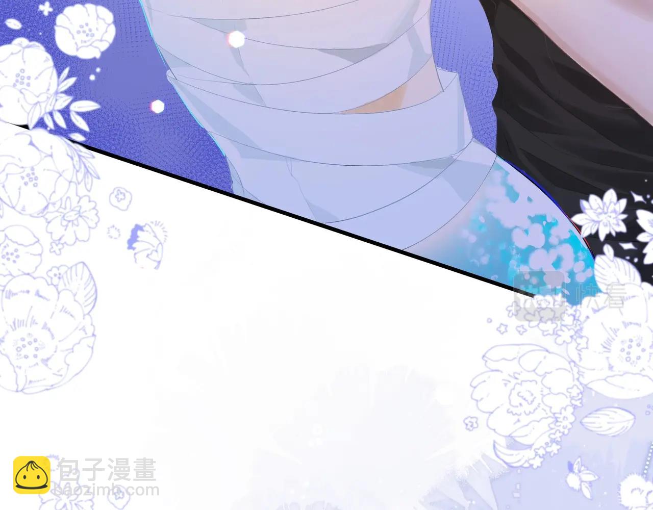 第3话 我不管你了！(1/3)-第3话