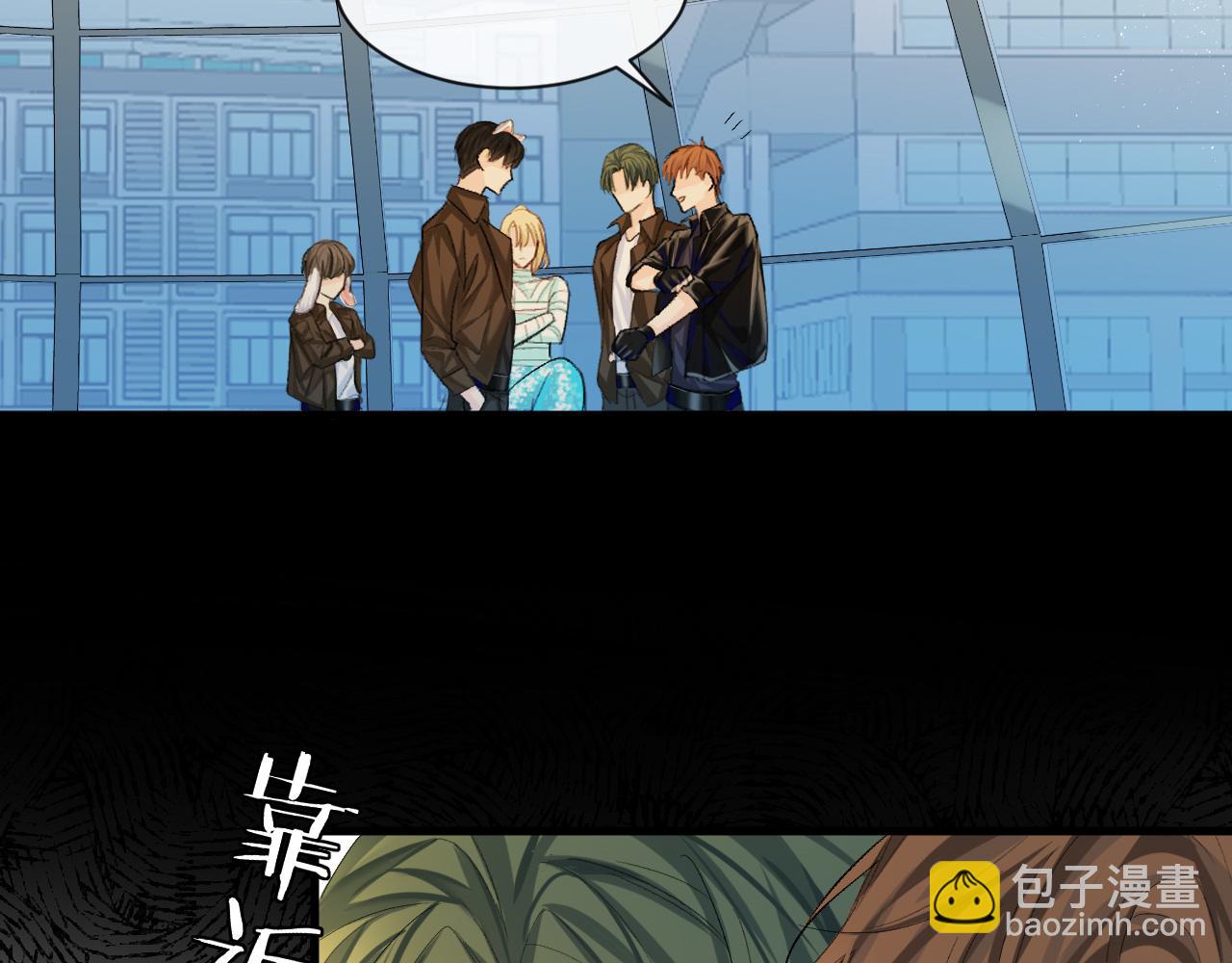 第21话 要被分开了？！(1/2)-第21话