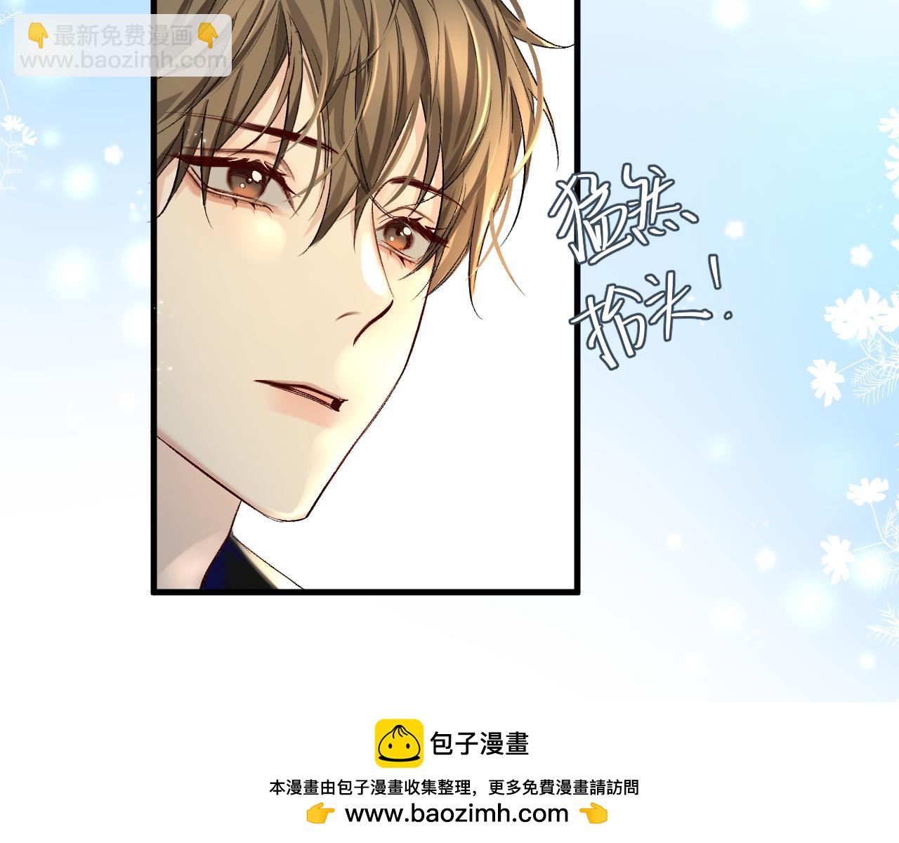 第21话 要被分开了？！(1/2)-第21话