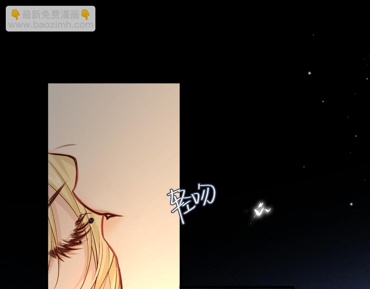 第23话 甜蜜同居开始啦~(1/2)-第23话