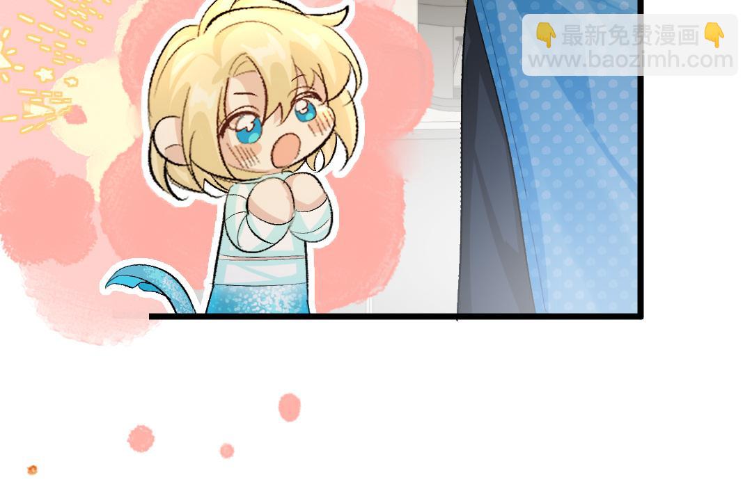 第27话 他会感到内疚吗？(1/2)-第27话