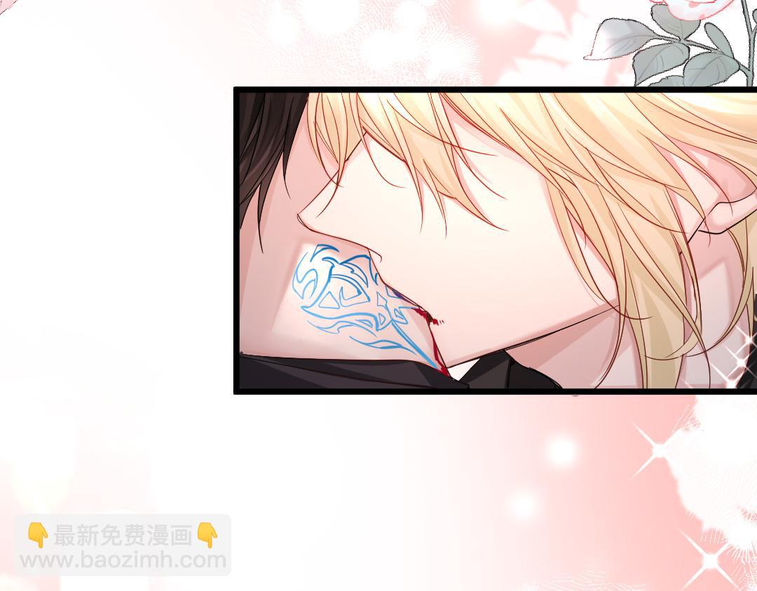 第31话 高调炫耀老婆！(1/2)-第31话