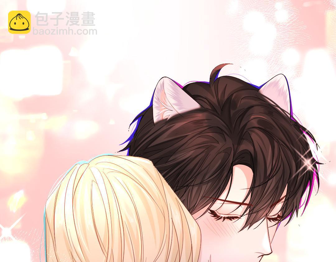 第31话 高调炫耀老婆！(1/2)-第31话