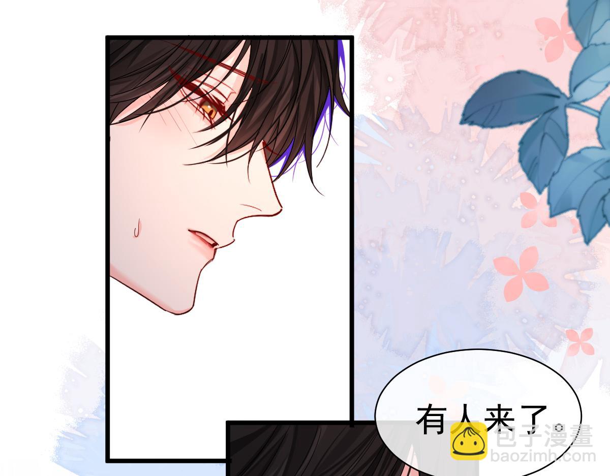 第33话 蠢货。(1/2)-第33话