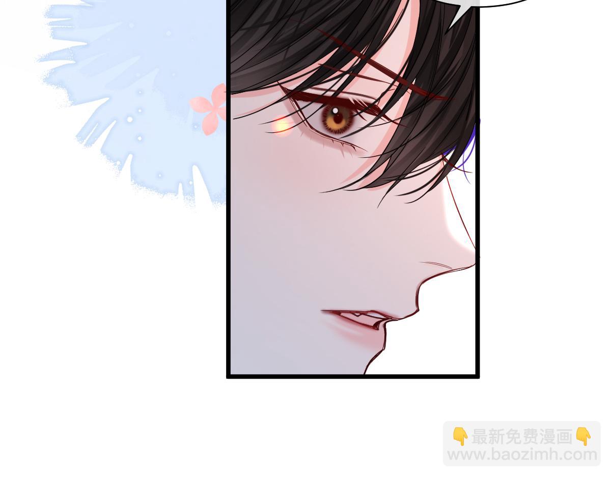 第33话 蠢货。(1/2)-第33话