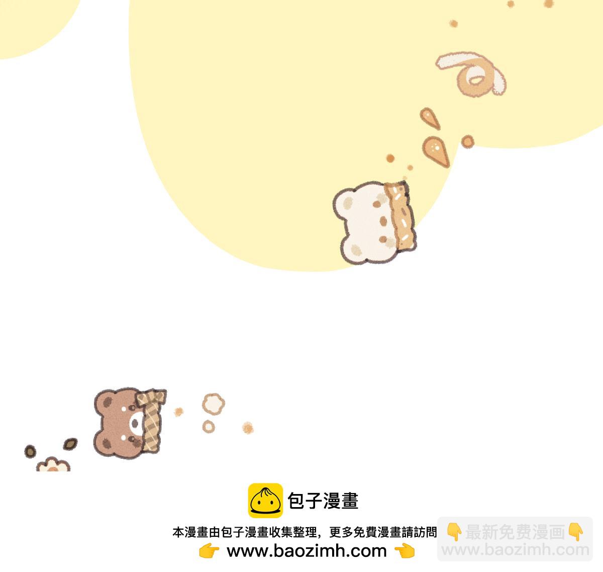 第33话 蠢货。(1/2)-第33话