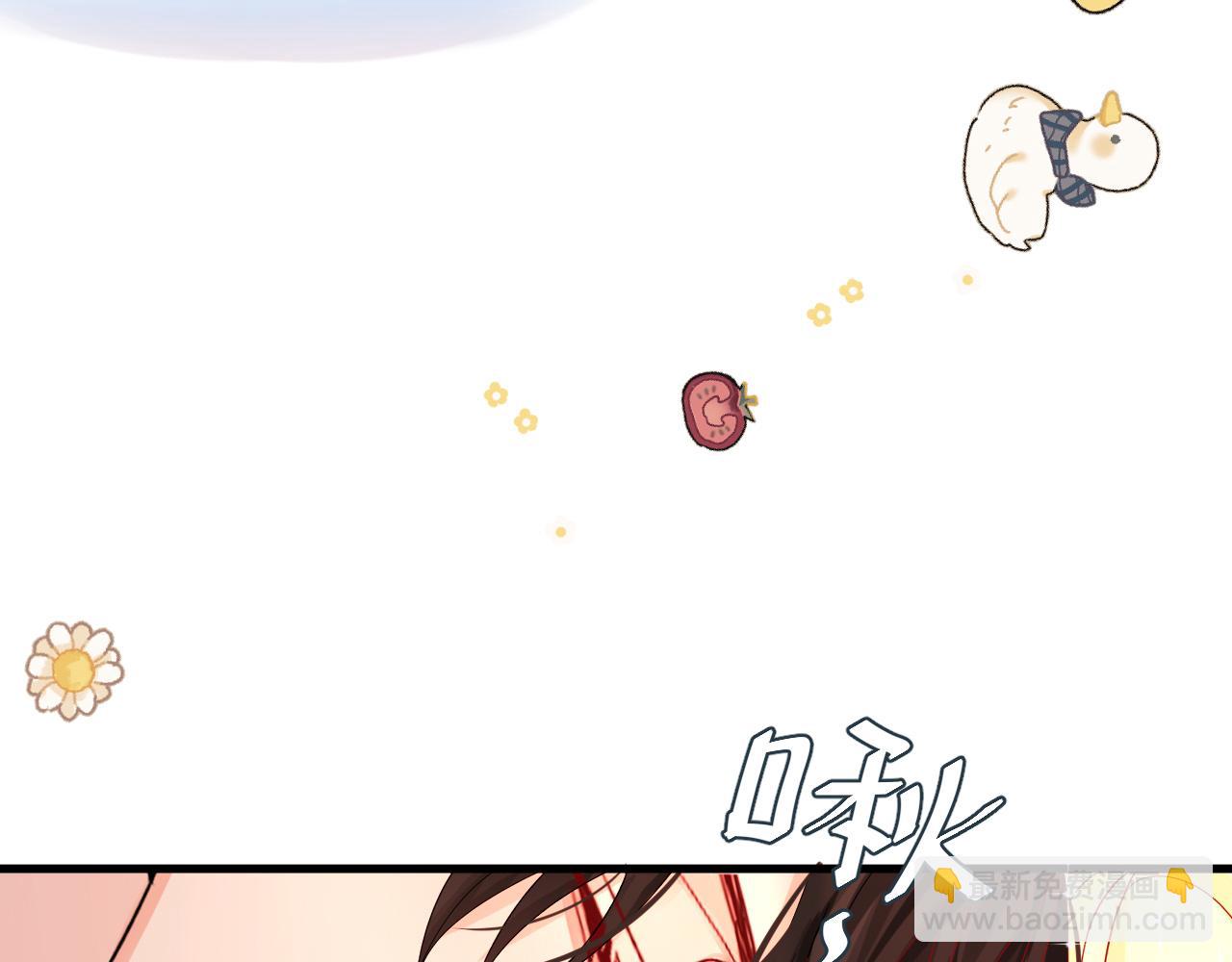 第39话 再来几口！(1/3)-第39话