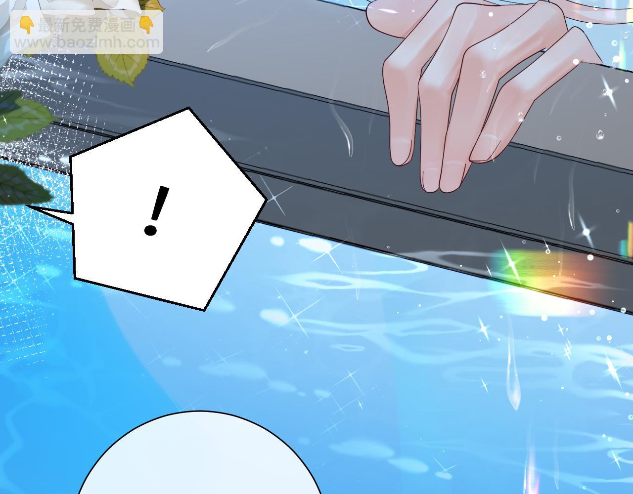 第39话 再来几口！(1/3)-第39话