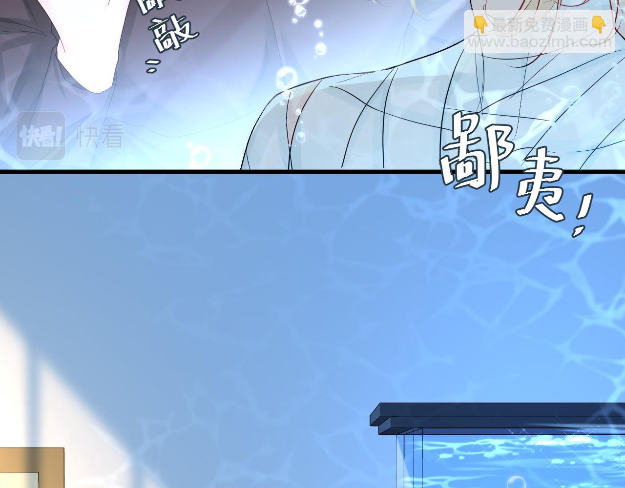 第39话 再来几口！(1/3)-第39话