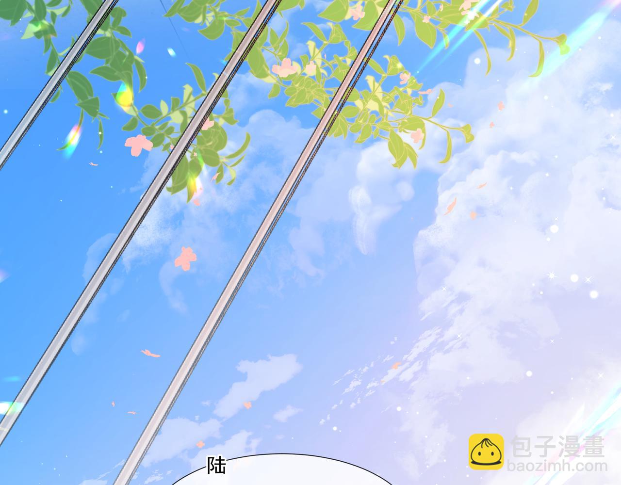 第5话 吸引(1/3)-第5话